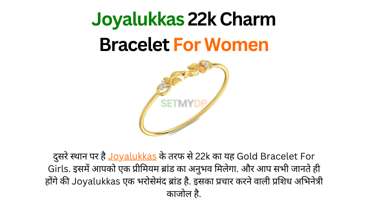 Best Gold Bracelet For Girls