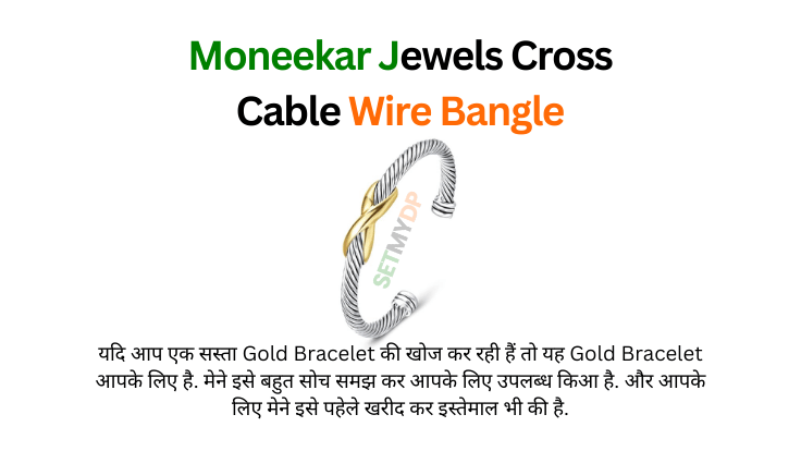 Best Gold Bracelet For Girls