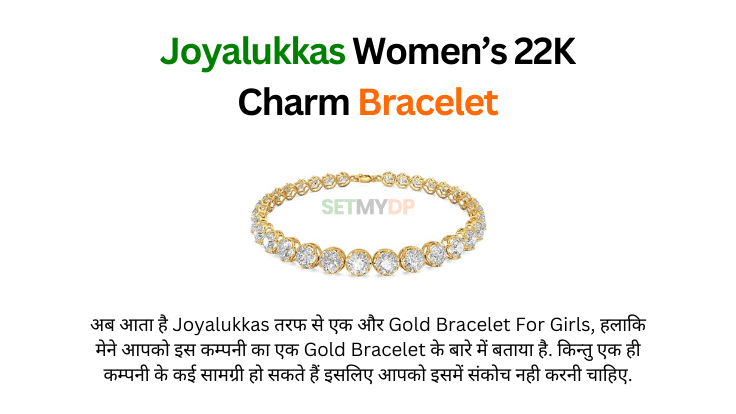 Best Gold Bracelet For Girls
