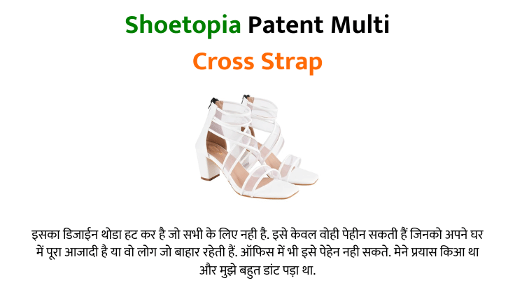 Heel Sandals For Girls