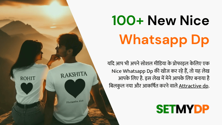 Nice Whatsapp Dp